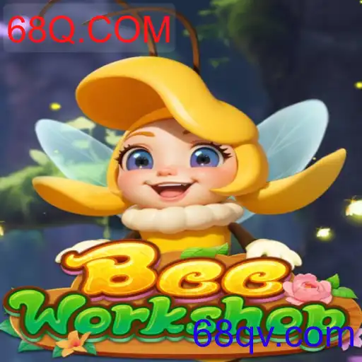 BeeWorkshop
