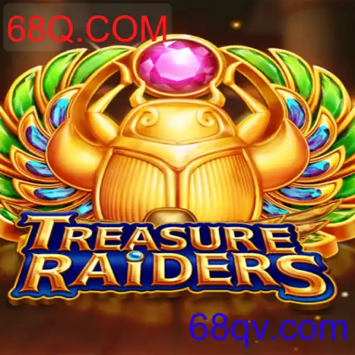 TREASURERAIDERS